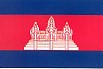 Cambodia - (3' x 5') -