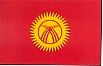Kyrgyzstan - (3' x 5') -