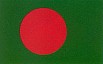 Bangladesh - (3' x 5') -