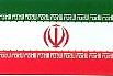 Iran - (3' x 5') -