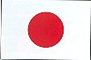 Japan - (3' x 5') -