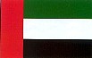 United Arab Emirates - (3' x 5') - 